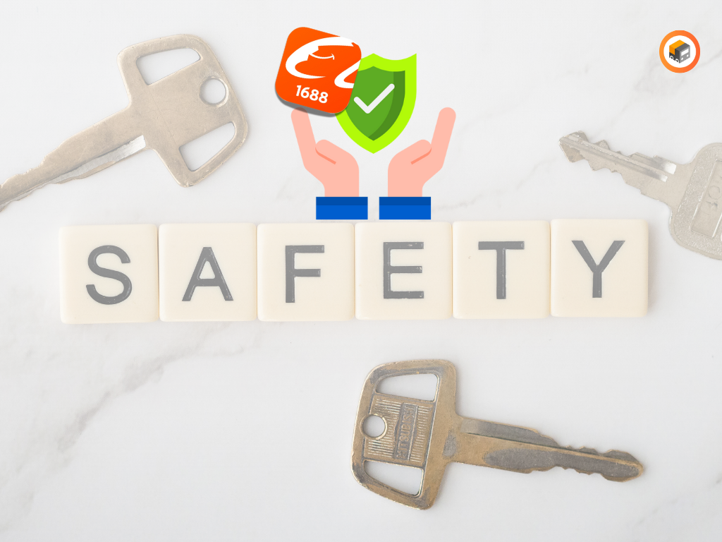 ความปลอดภัย