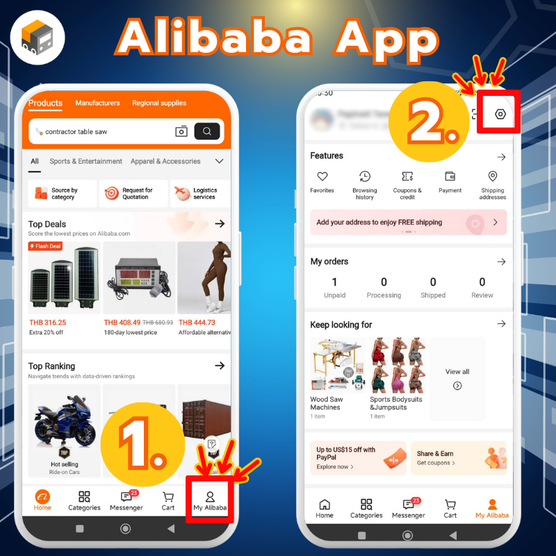 แอพอะลิบาบา-1