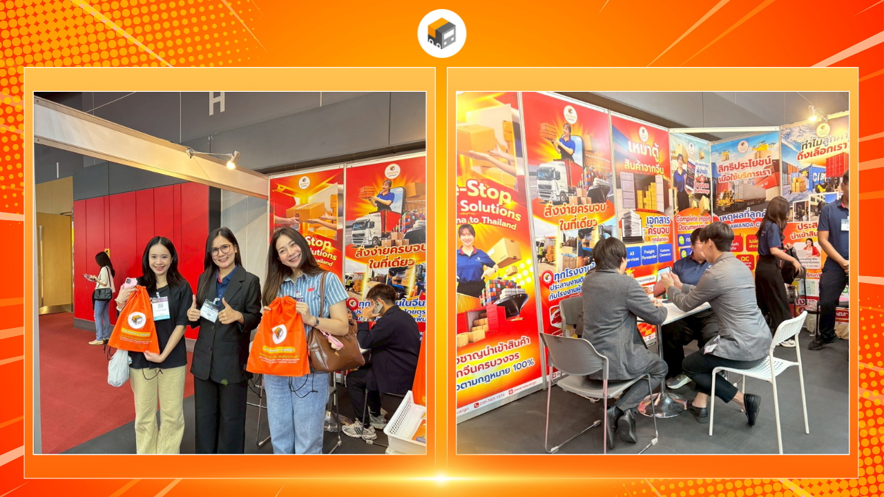 บรรยากาศอีเว้นต์ 3