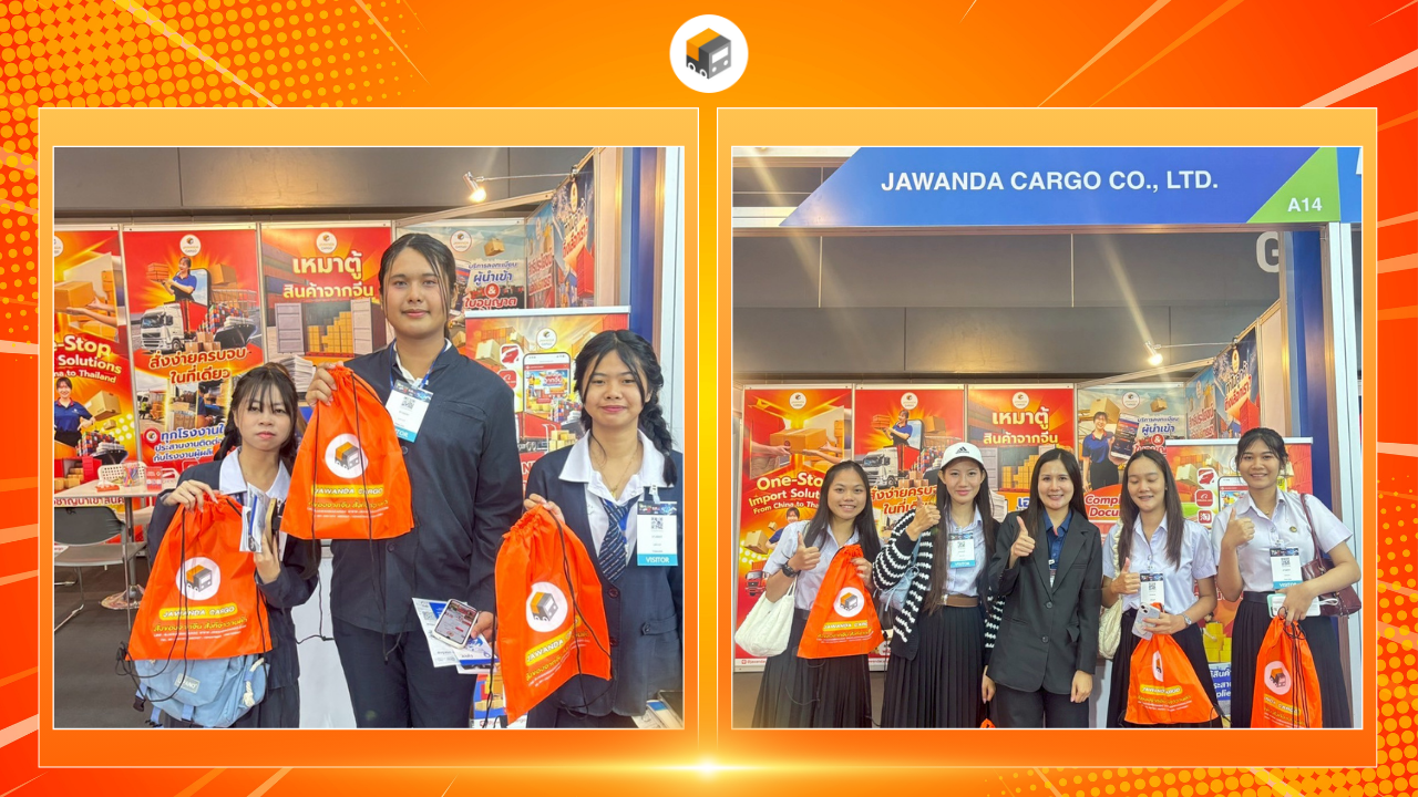 บรรยากาศอีเว้นต์ 4