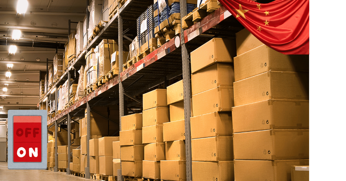 การตัดรอบในโกดังจีน