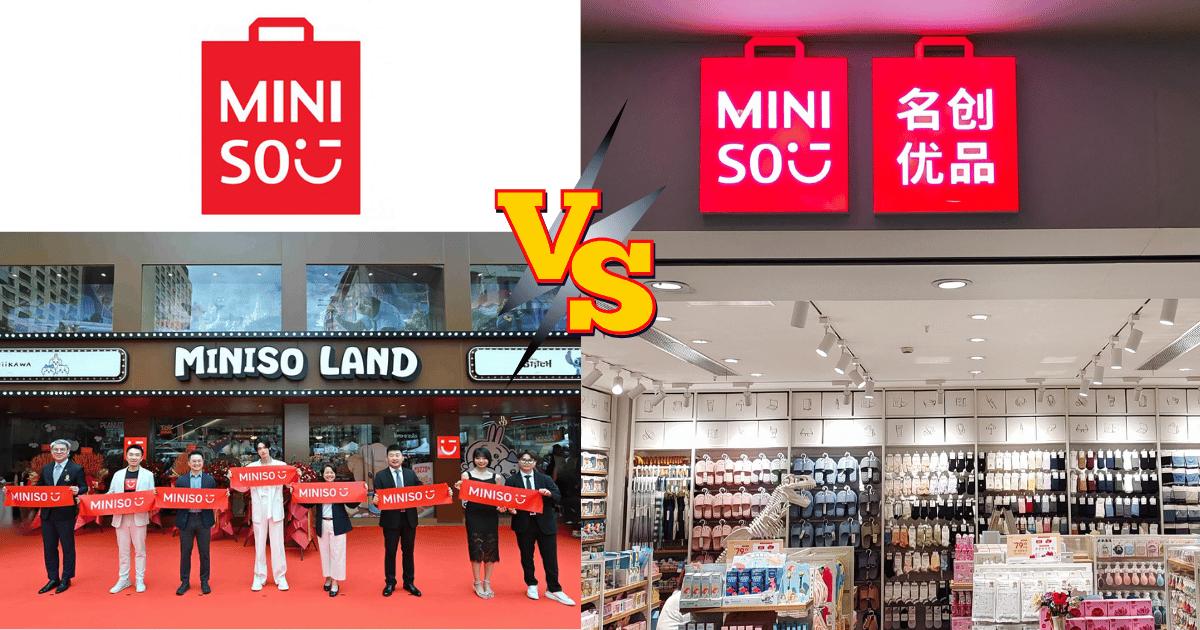 ร้านมินิโซจีน vs ไทย
