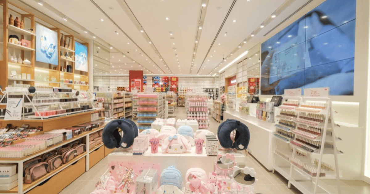 สินค้าในร้าน Miniso จีน