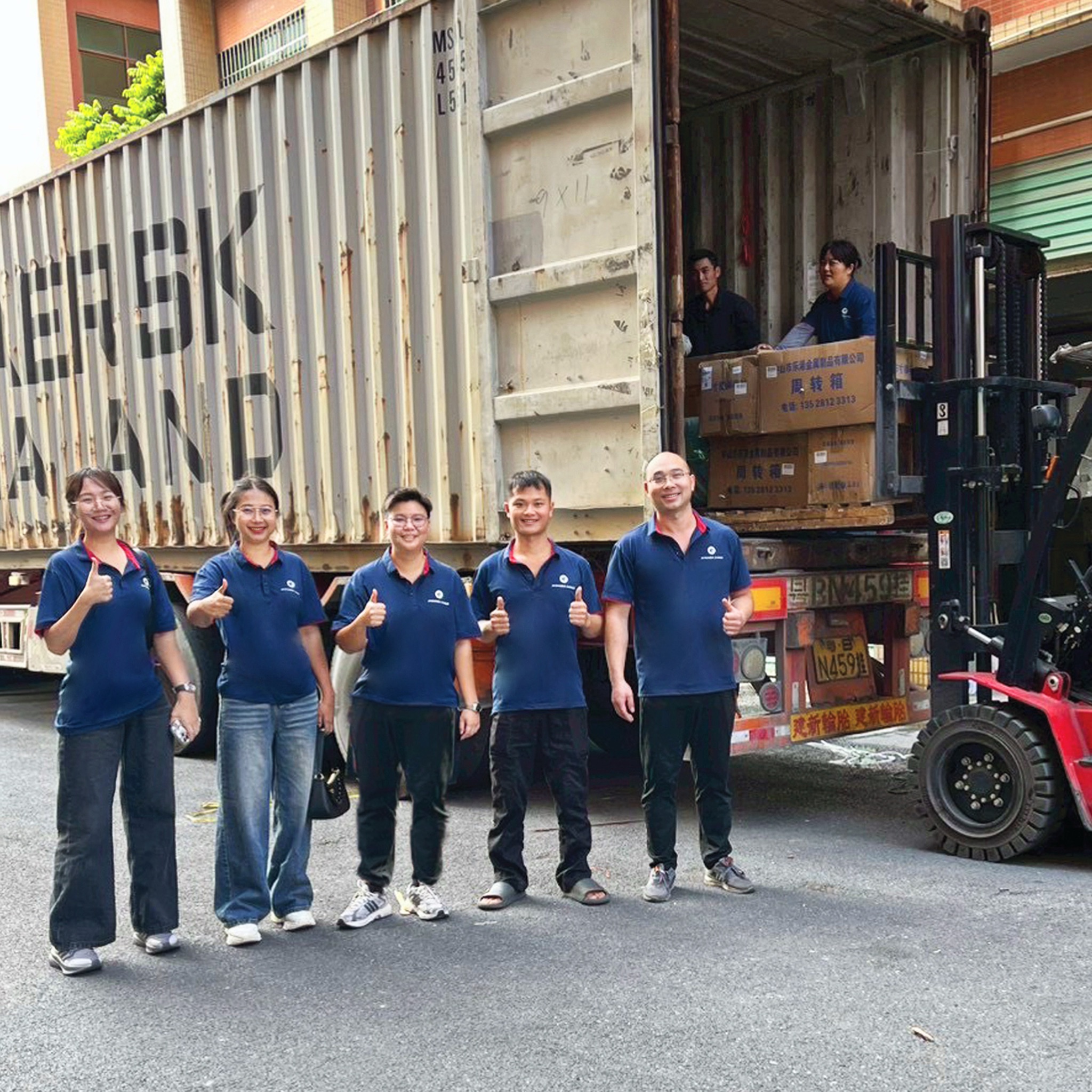 ทีมงานที่จีน